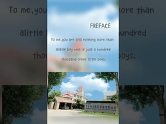 Visão da aparência da empresa